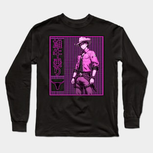 AI C Long Sleeve T-Shirt